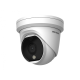 Hikvision в Нижневартовске