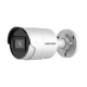 Hikvision в Нижневартовске