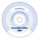 Программное обеспечение сетевой интегрированной системы Parsec OFFICE в Нижневартовске