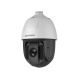 Hikvision в Нижневартовске