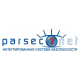 Программное обеспечение сетевой интегрированной системы ParsecNet 3 в Нижневартовске