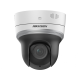 Hikvision в Нижневартовске