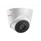 HiWatch в Нижневартовске