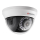 HiWatch в Нижневартовске