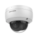 Hikvision в Нижневартовске