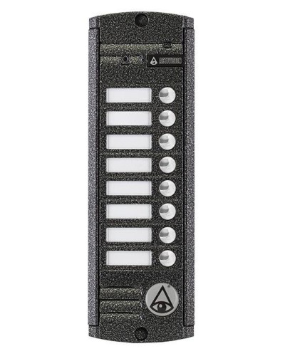 AVP-458 (PAL). Вызывная видеопанель цветная. Activision в Нижневартовске