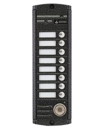 AVP-458 (PAL) ТМ. Вызывная видеопанель цветная. Activision в Нижневартовске