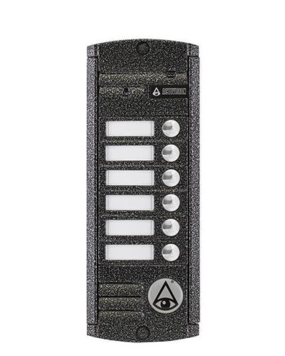 AVP-456 (PAL). Вызывная видеопанель цветная. Activision в Нижневартовске