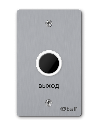 SH-45TR SILVER. Бесконтактная кнопка выхода. BAS-IP в Нижневартовске
