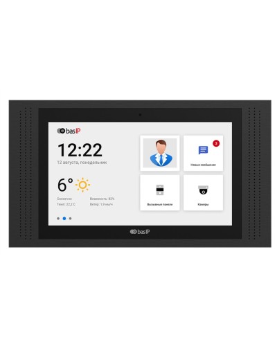 AT-10 BLACK. Монитор IP-видеодомофона цветной. BAS-IP в Нижневартовске