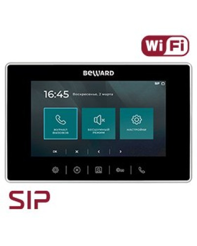 SM700W. SIP Видеотелефон. Beward в Нижневартовске