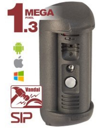 DS85006MP. Вызывная панель IP-домофона. Beward в Нижневартовске