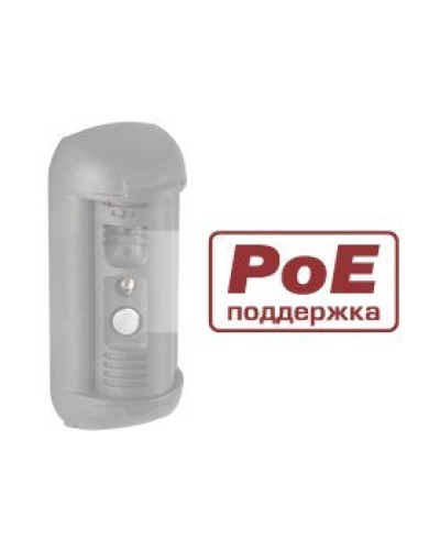 DSxxxP. Опция для видеопанелей BEWARD. Beward в Нижневартовске