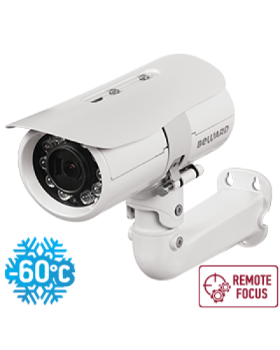 B5350RZK (2.7-13.5мм) White. Видеокамера IP цилиндрическая. Beward в Нижневартовске