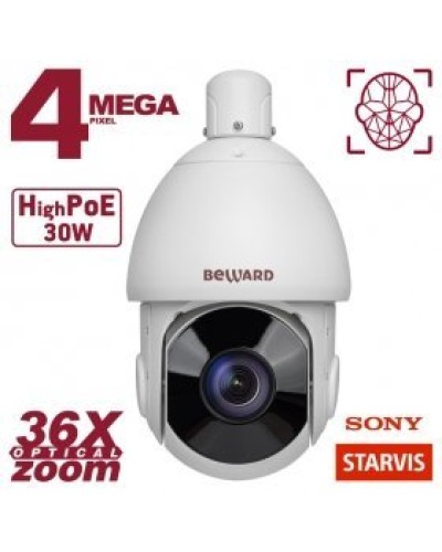 SV4218-R36. Видеокамера IP поворотная. Beward в Нижневартовске