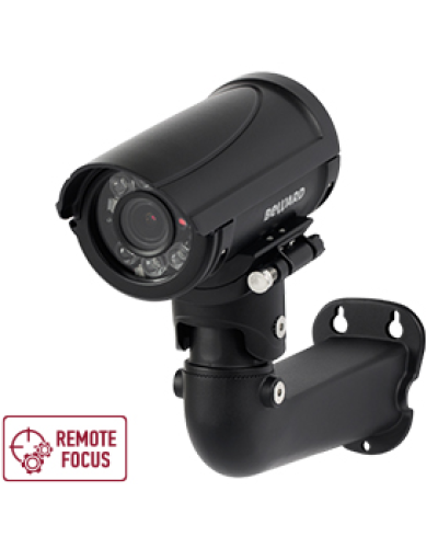 B5350RZQ (6-22мм) Black. Видеокамера IP цилиндрическая. Beward в Нижневартовске