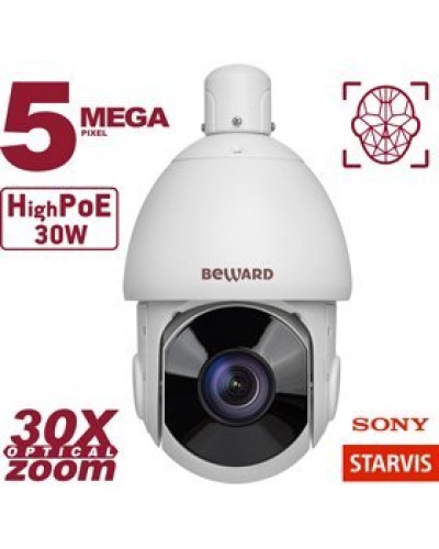 SV3218-R30. Видеокамера IP поворотная. Beward в Нижневартовске