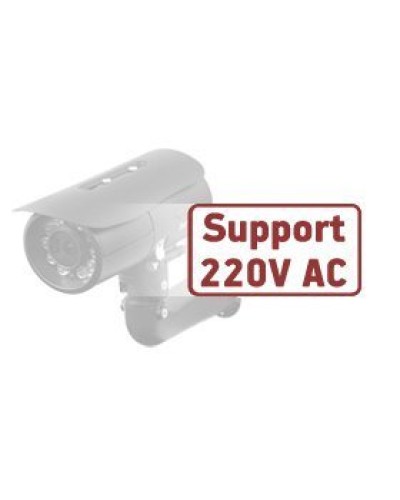 BxxxxRZK-220. Блок питания. Beward в Нижневартовске