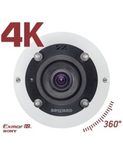 BD3990FL2. IP-камера купольная. Beward в Нижневартовске