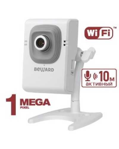 B12CW (16 мм). IP-камера корпусная миниатюрная. Beward в Нижневартовске