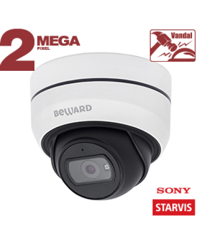 SV2010DBZ (2.8-10мм). Видеокамера IP купольная. Beward в Нижневартовске