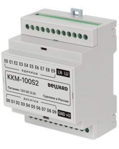 KKM-100S2. Модуль сопряжения координатный. Beward в Нижневартовске
