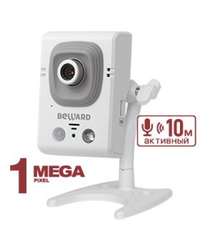 B12CR (8 мм). Видеокамера IP компактная. Beward в Нижневартовске