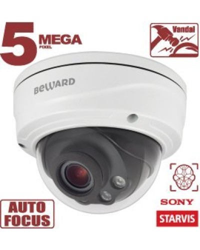 SV3218DVZ. Видеокамера IP купольная. Beward в Нижневартовске