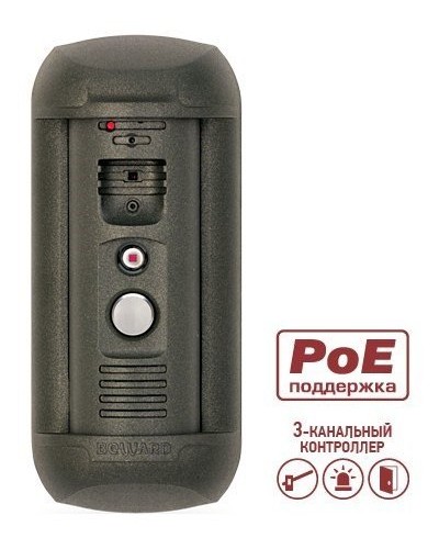 DS06AP-3L (Gray). Вызывная панель IP-домофона. Beward в Нижневартовске