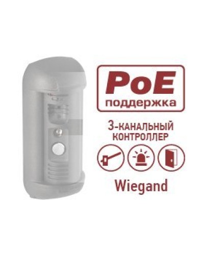 DSxxxP-3LK. Опция для видеопанелей BEWARD. Beward в Нижневартовске
