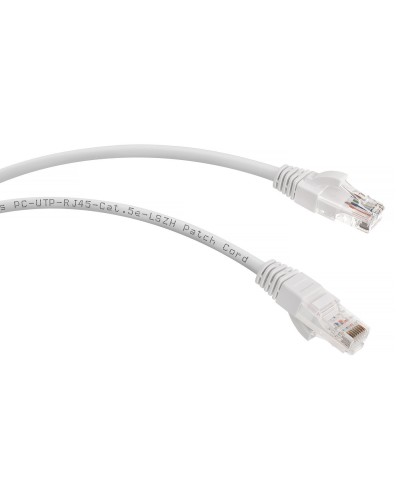 PC-UTP-RJ45-Cat.5e-1m-WH-LSZH (9489c), белый. Патч-корд медный. CABEUS в Нижневартовске