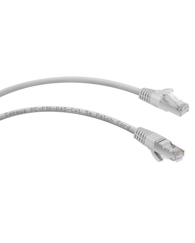 PC-FTP-RJ45-Cat.5e-3m (7264c), серый. Патч-корд медный. CABEUS в Нижневартовске