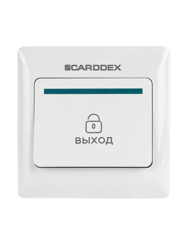 EX 01. Кнопка выхода . CARDDEX в Нижневартовске