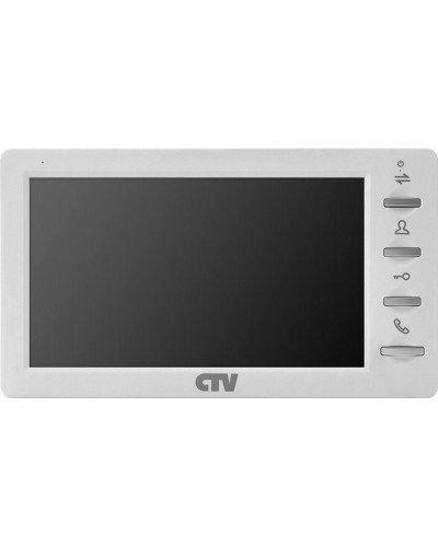 CTV-M1701 Plus W (белый). Монитор домофона цветной. CTV в Нижневартовске