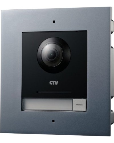 CTV-IP-UCAMF. Вызывная панель IP-домофона. CTV в Нижневартовске