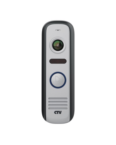 CTV-D4000S S (серый). Вызывная панель цветная. CTV в Нижневартовске
