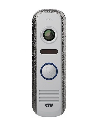 CTV-D4000S SA (серебряный антик). Вызывная панель цветная. CTV в Нижневартовске