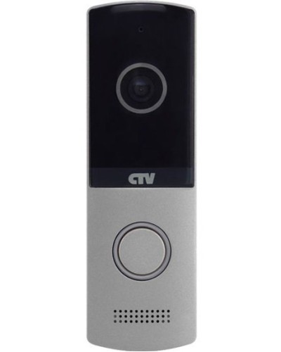 CTV-D4003NG S (серебро). Вызывная панель цветная. CTV в Нижневартовске