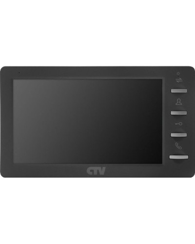 CTV-M1701 Plus G (графит). Монитор домофона цветной. CTV в Нижневартовске