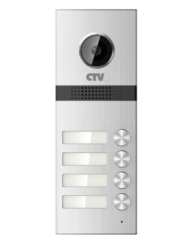 CTV-D4MULTI. Вызывная панель цветная. CTV в Нижневартовске