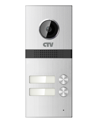 CTV-D2MULTI. Вызывная панель цветная. CTV в Нижневартовске