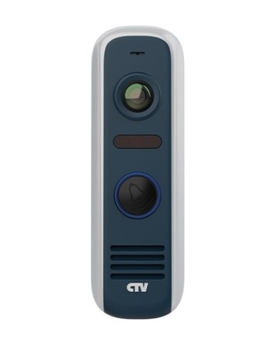 CTV-D4000S GS (графит). Вызывная панель цветная. CTV в Нижневартовске
