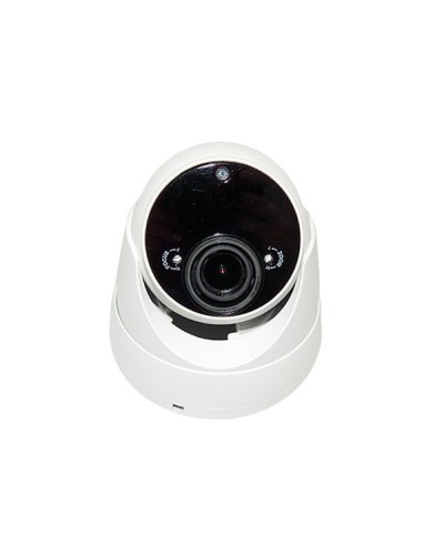 CO-RD52P. Видеокамера IP купольная. ComOnyx в Нижневартовске