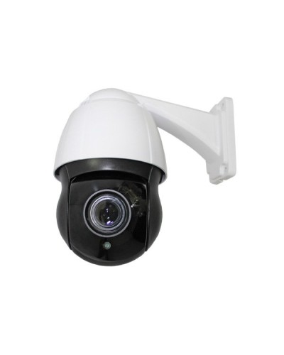 CO-L520X-PTZ09Pv4. Видеокамера IP поворотная. ComOnyx в Нижневартовске