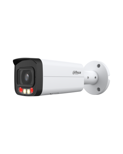 DH-IPC-HFW2849TP-AS-IL-0360B. Профессиональная видеокамера IP цилиндрическая. Dahua в Нижневартовске