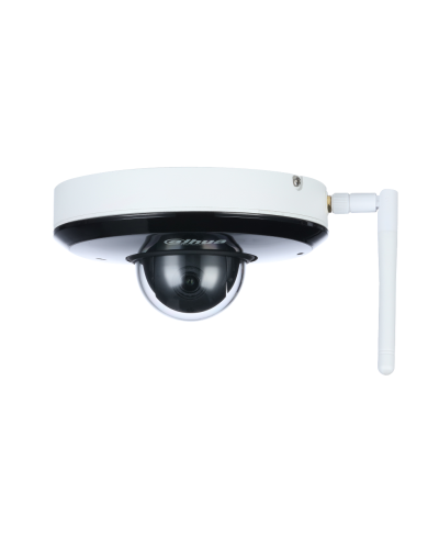 DH-SD1A404XB-GNR-W. Профессиональная видеокамера IP поворотная. Dahua в Нижневартовске