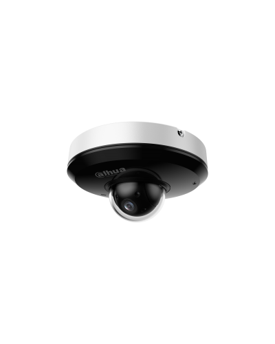 DH-SD1A404DB-GNY. Профессиональная видеокамера IP поворотная. Dahua в Нижневартовске