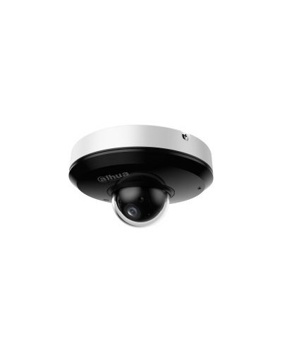 DH-SD1A204DB-GNY. Профессиональная видеокамера IP поворотная. Dahua в Нижневартовске