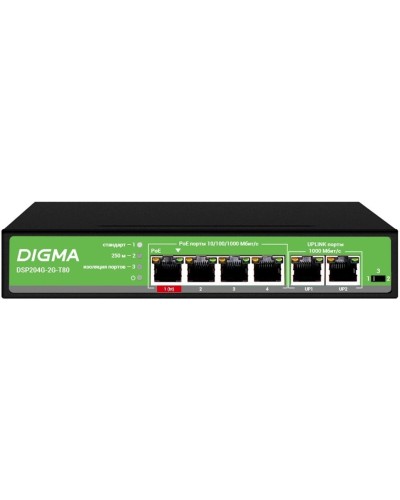 DSP204G-2G-T80 (L2) 6х1Гбит/с 4PoE 4PoE+ 1PoE++ 80W. Коммутатор с питанием по PoE. Digma в Нижневартовске