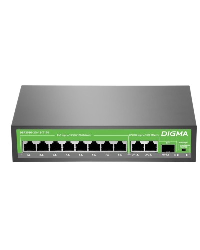 DSP208G-2G-1S-T120 (L2) 10х1Гбит/с 1SFP 8PoE 8PoE+ 120W. Коммутатор с питанием по PoE. Digma в Нижневартовске